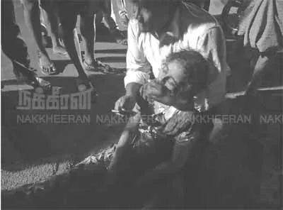 Tiruvermoor MLA 